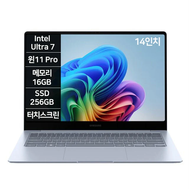 삼성 갤럭시북4 프로 14 Ultra 7