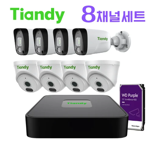 CCTV 자가설치 세트 추천 비교 후보