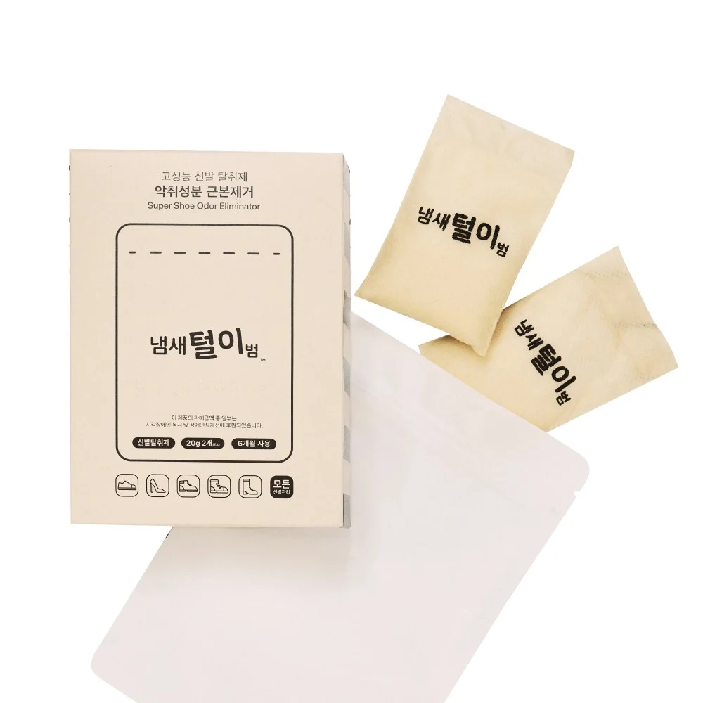 냄새털이범 초강력 신발 탈취 냄새 제거
