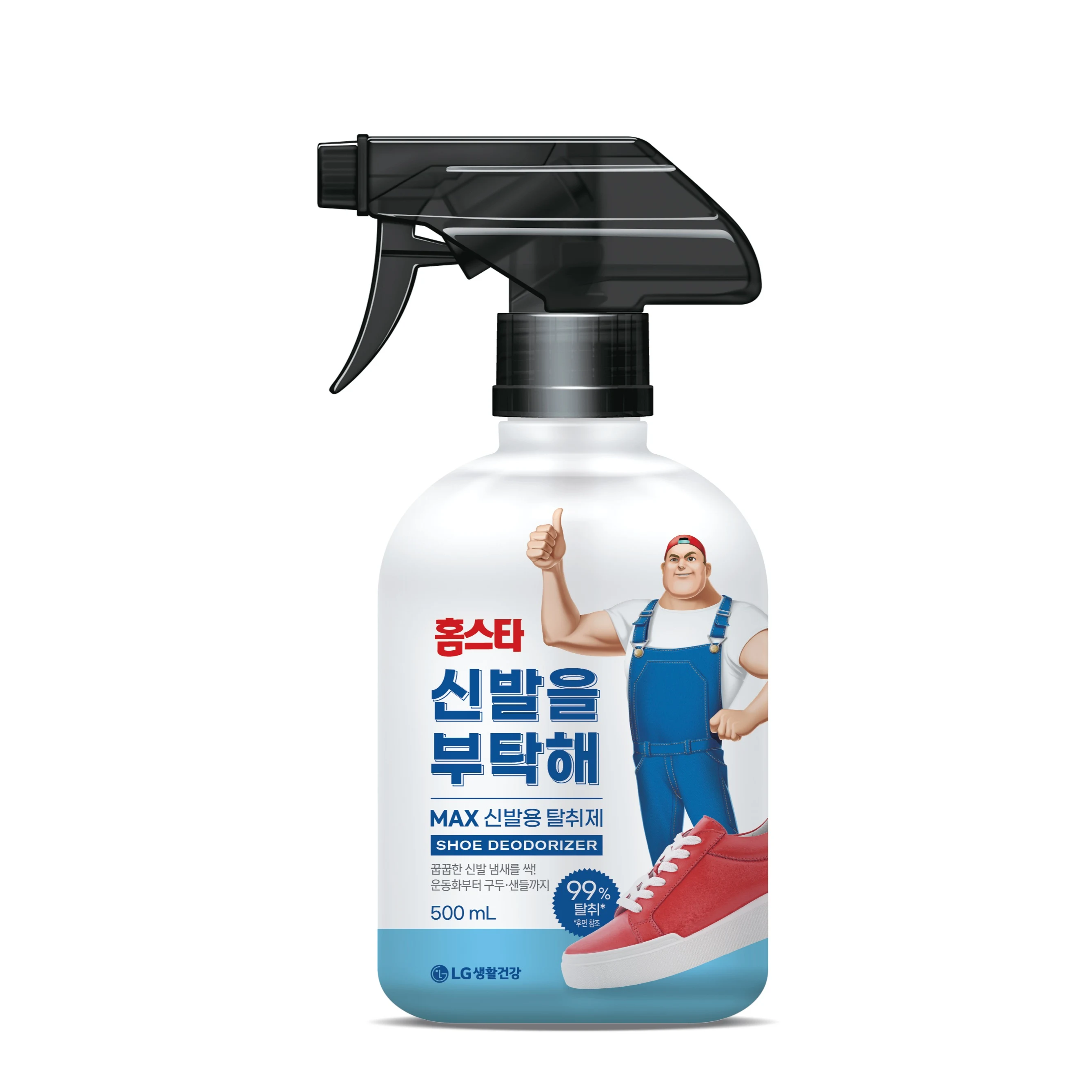 신발 탈취제 추천 비교 후보