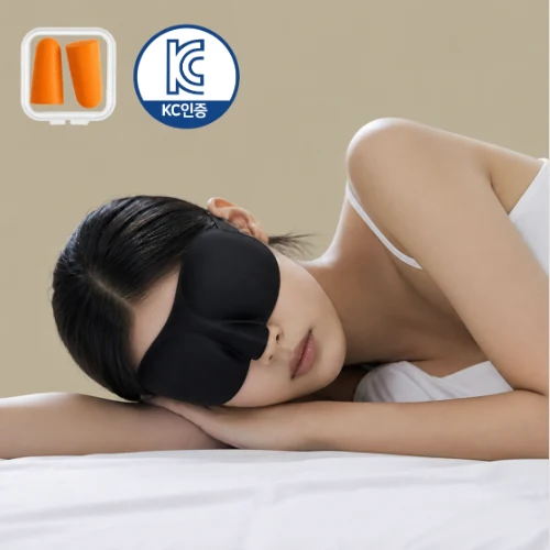 KOZAM 코잠 업그레이드 3세대 4D 입체 수면안대