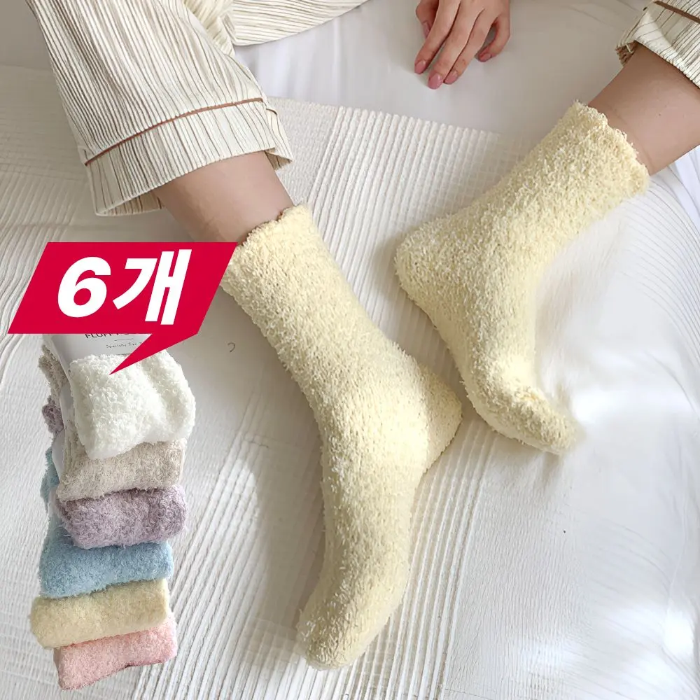 리듬 여성 수면양말 무압박 임산부 6개