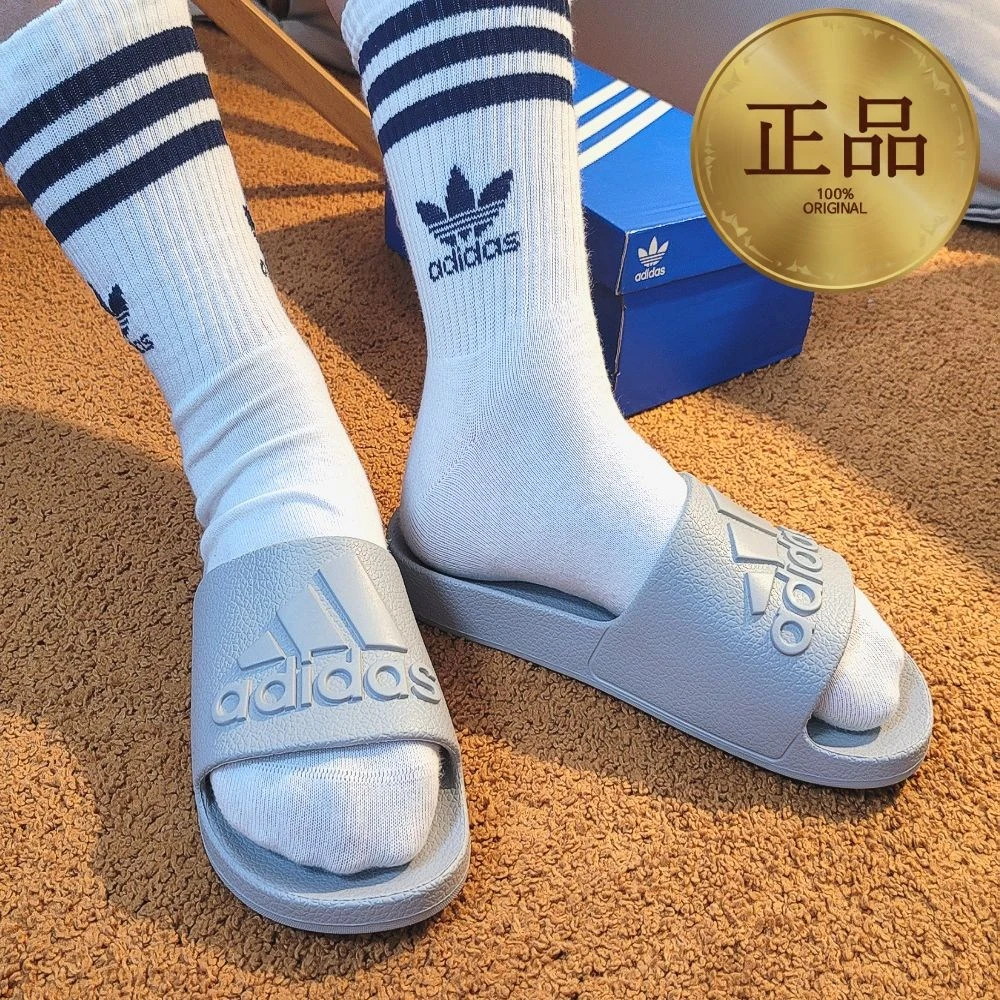 아디다스 워터파크 헬스장 샤워 아딜렛 아쿠아 슬리퍼