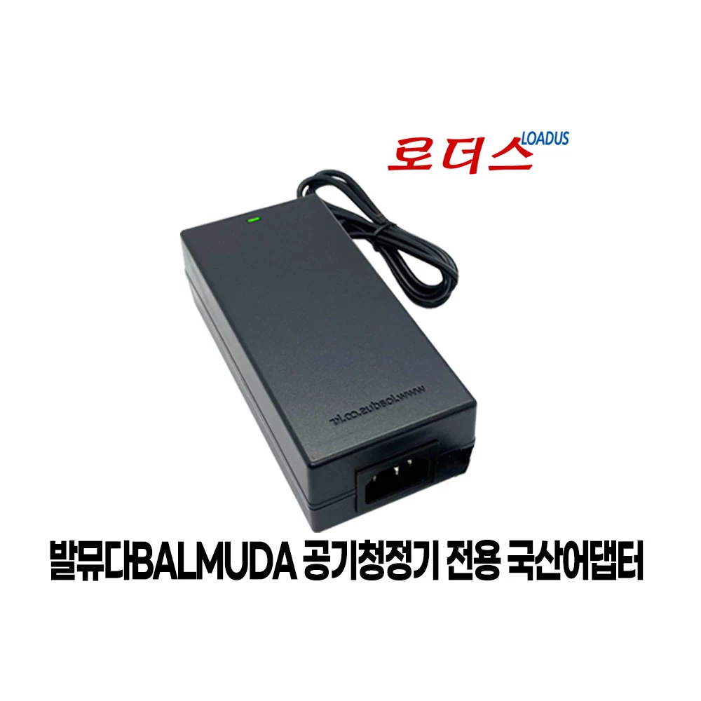슬림형 공기청정기 추천 비교 후보