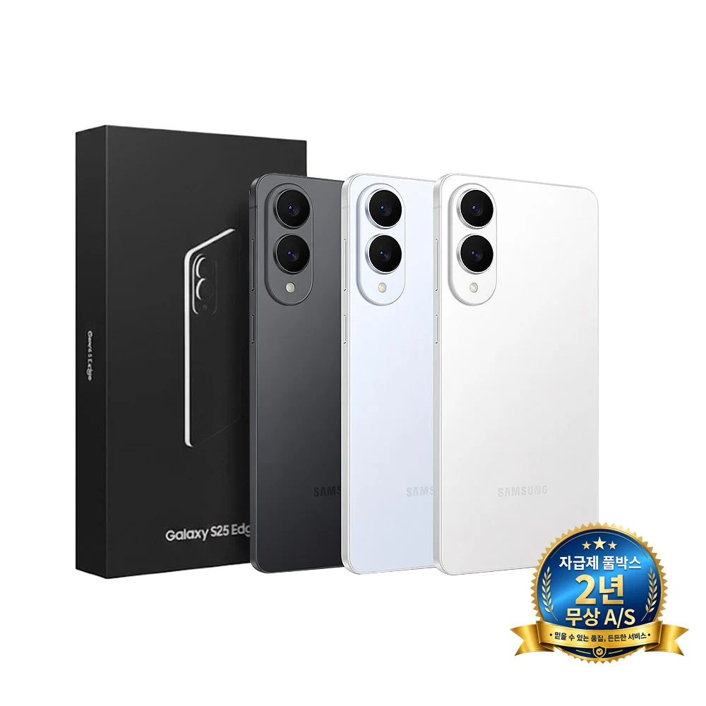 삼성전자 갤럭시 S25 Edge 자급제 SM-S937N, 티타늄 실버, 256GB