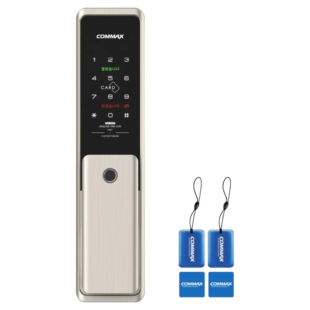 COMMAX 무타공 지문인식 푸시풀 도어락