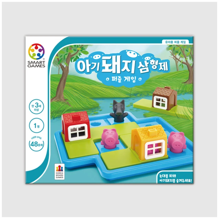 스마트게임즈 퍼즐게임 추천 비교 후보