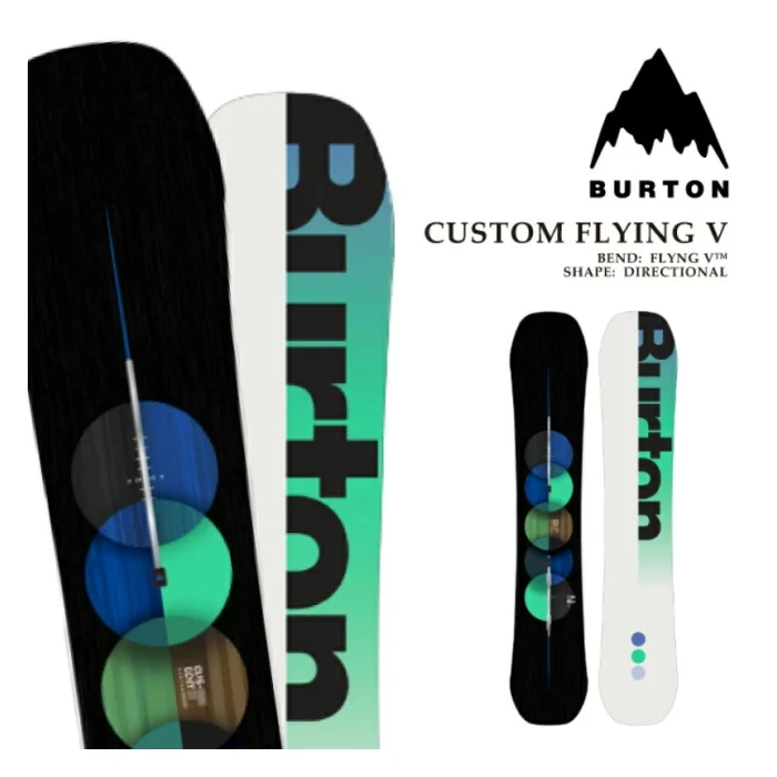 버튼 Custom Flying V 24/25