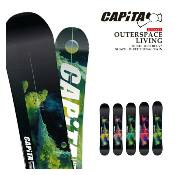 캐피타 Outerspace Living 24/25