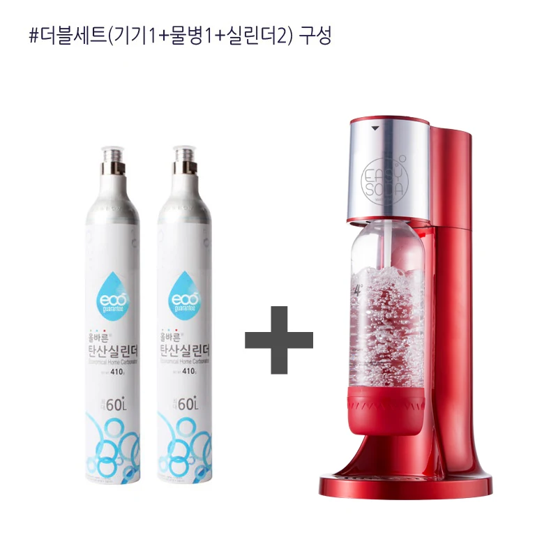 탄산수제조기 추천 홈카페·하이볼용 소다메이커 비교