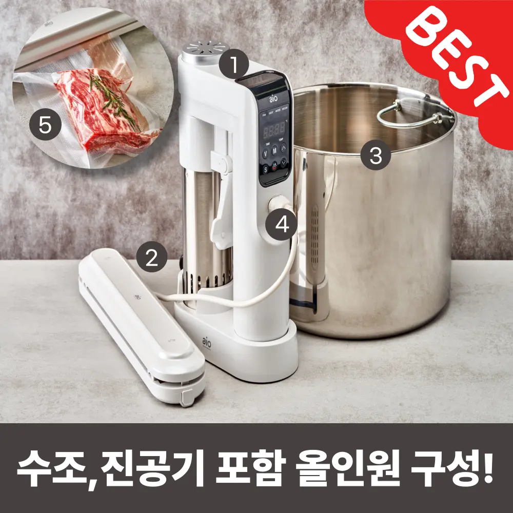 수비드 쿠커 추천 비교 후보