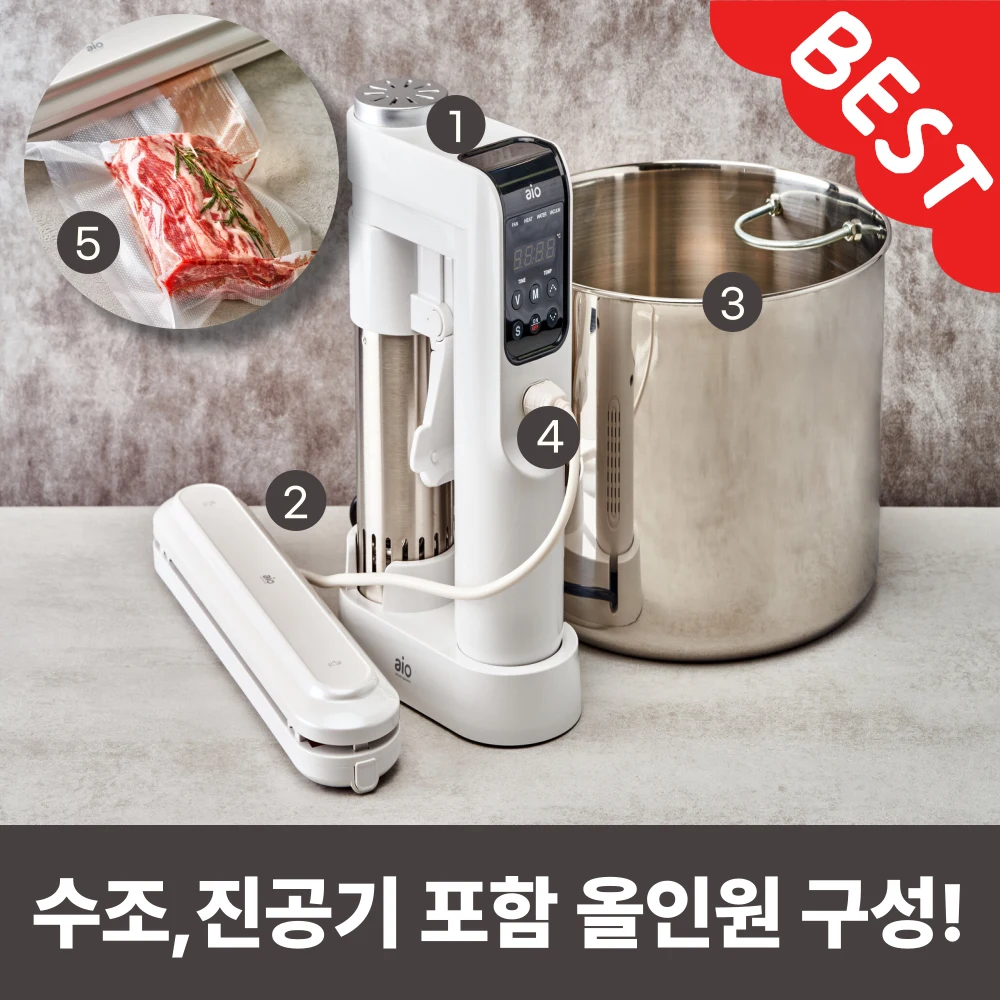 수비드머신 추천 비교 후보