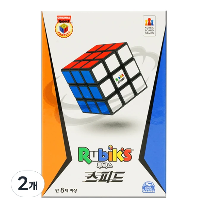루빅스 스피드 큐브 3×3 2개 묶음