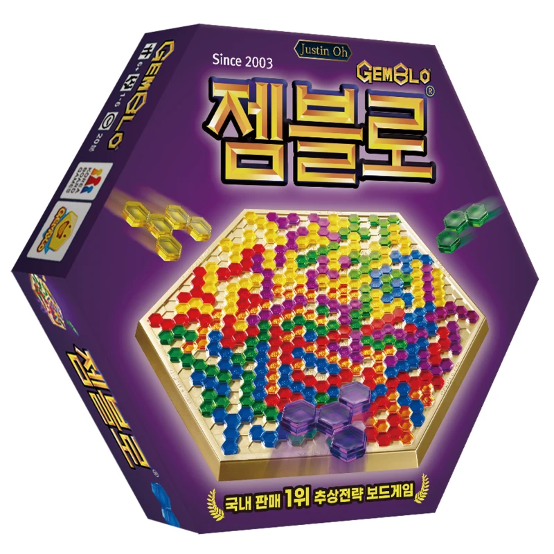 성인 전략 보드게임 추천 비교 후보