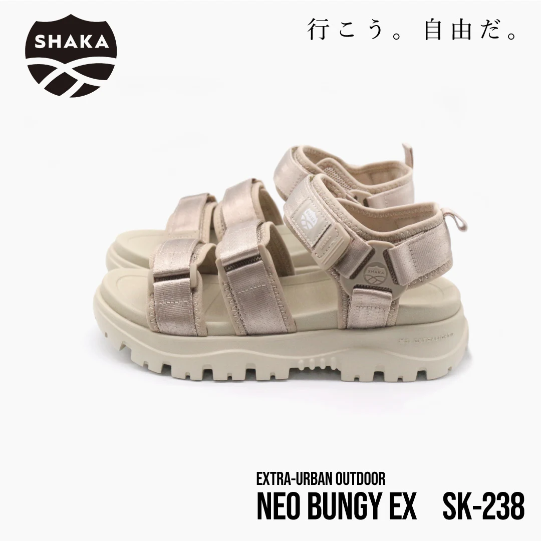 샤카 네오 번지 샌들 NEO BUNGY EX SK-238