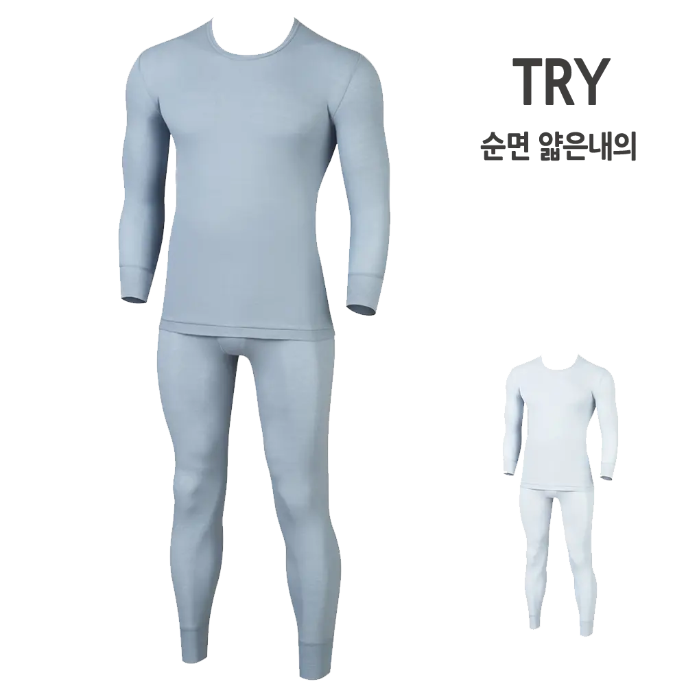 발열내의 추천 비교 후보