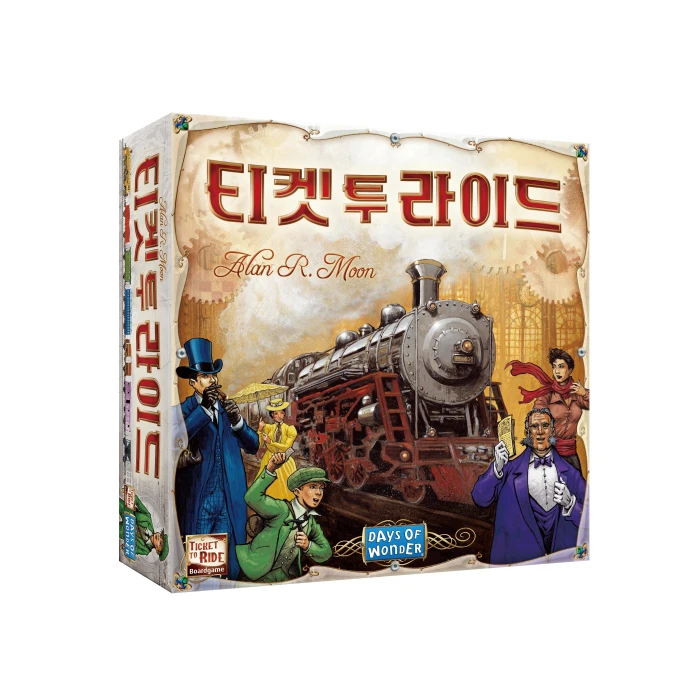 티켓 투 라이드 추천 비교 후보