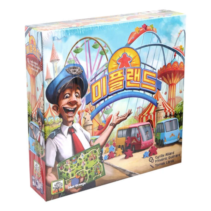 미플랜드 Meeple Land 본판