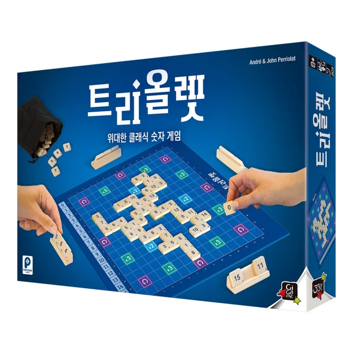 타일 보드게임 추천 비교 후보