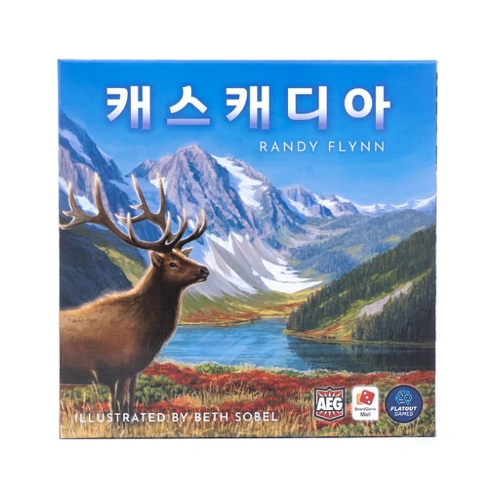 캐스캐디아 Cascadia 한글 본판
