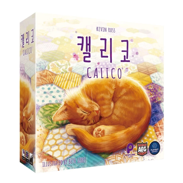 타일 보드게임 추천 비교 후보