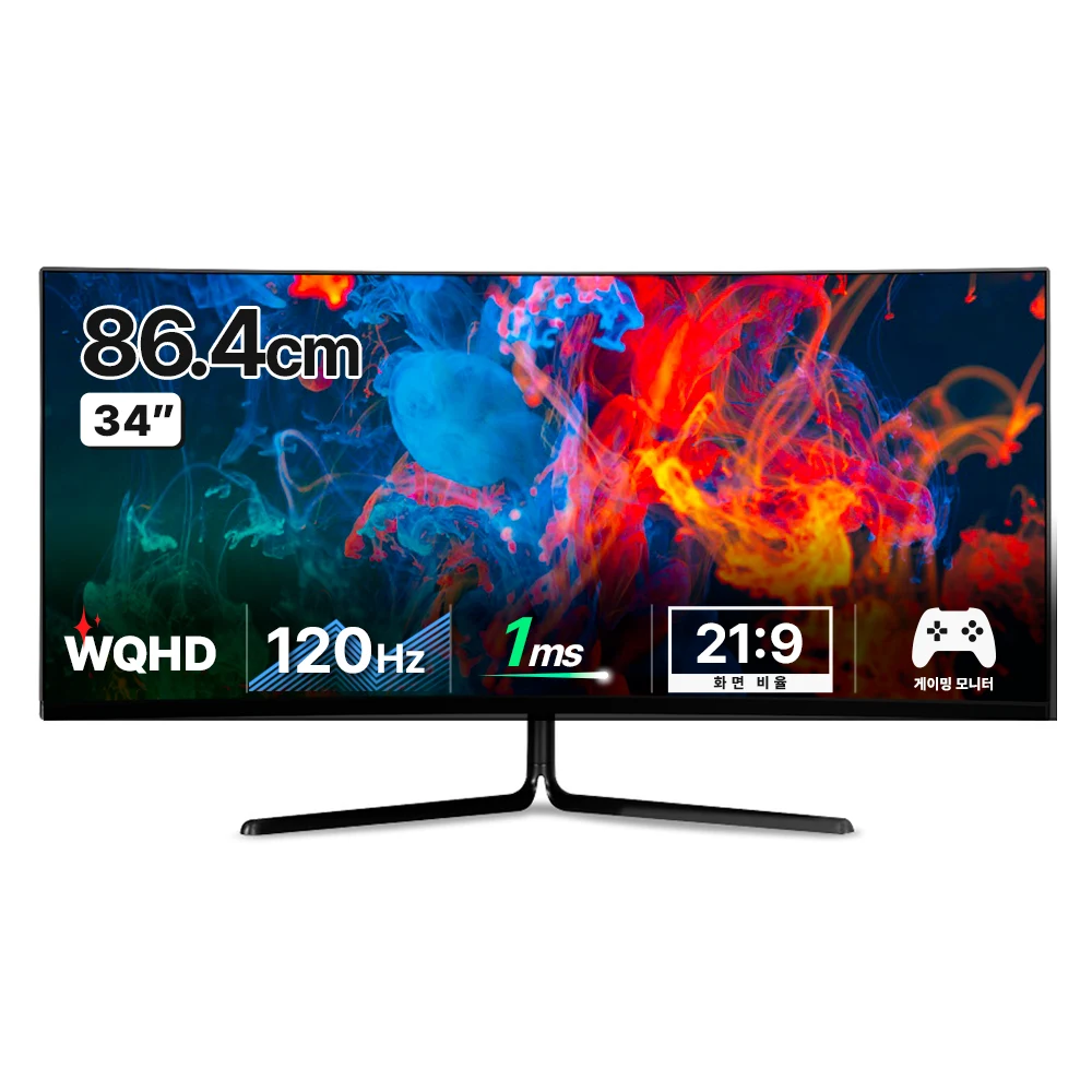 한성컴퓨터 TFG34Q10W NEW WQHD 120Hz 모니터
