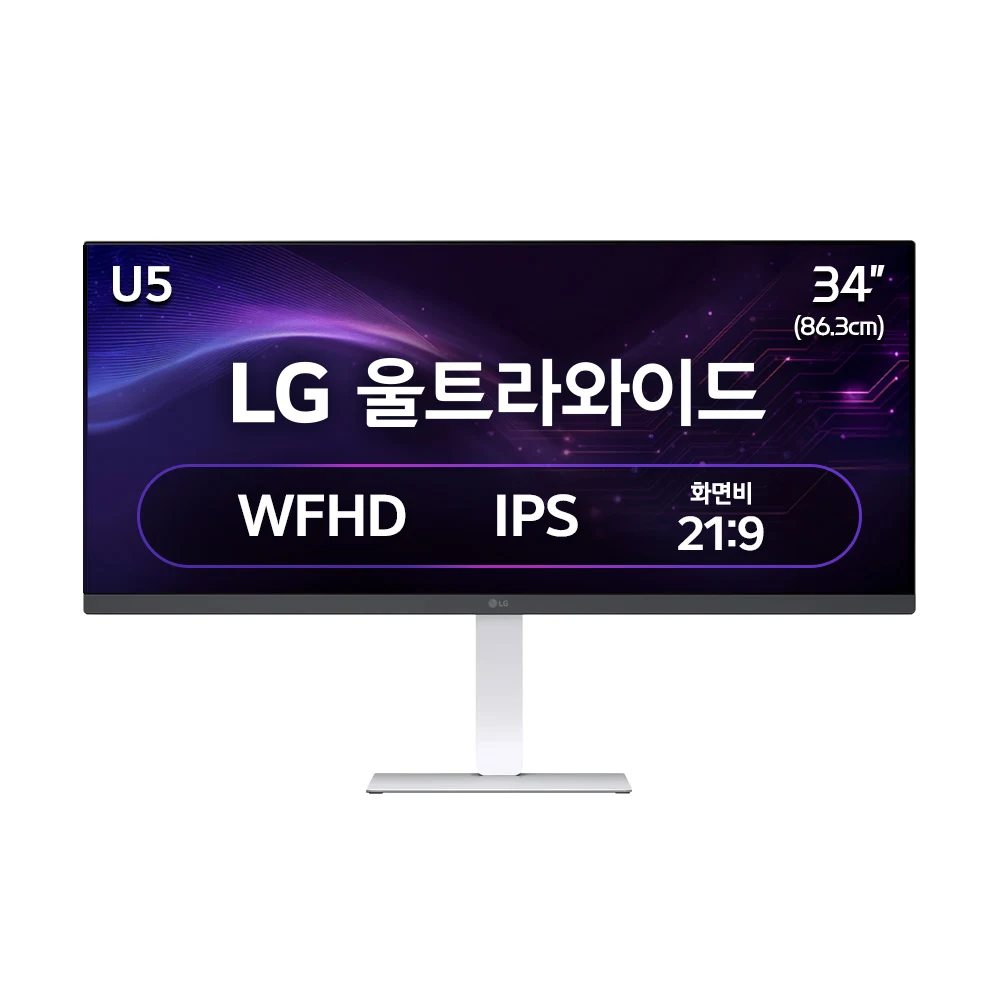LG전자 34U530AW WFHD 울트라와이드 모니터