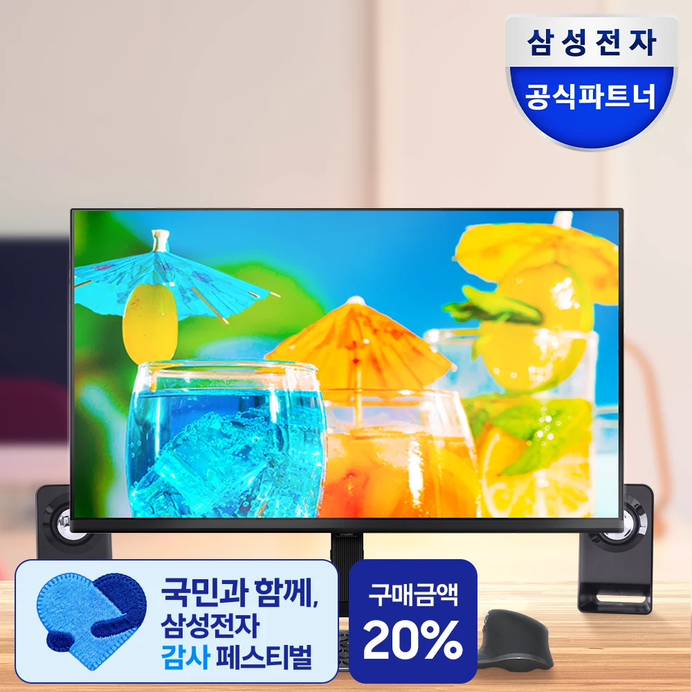 삼성 뷰피니티 S8 S32D806 LS32D806 블랙 80cm(32인치) UHD 4K C타입