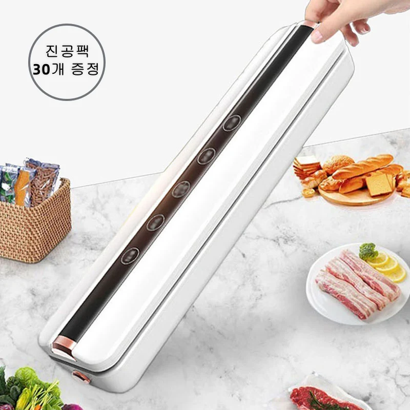 가정용 진공포장기 추천 건습겸용·무선·푸드세이버 비교 비교 후보