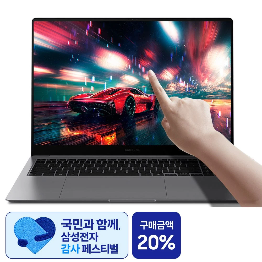 영상 편집 노트북 추천