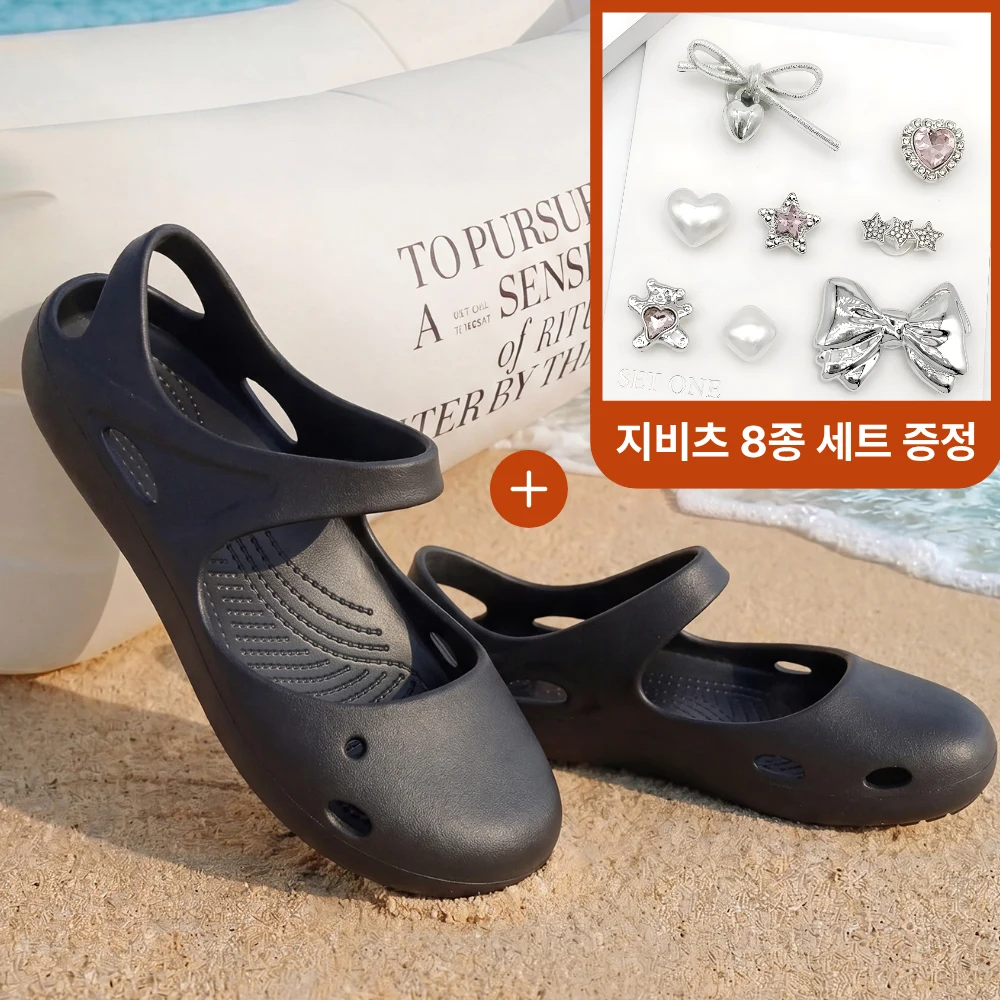 벨로루아 메리제인 초경량 발편한 여성 아쿠아샌들 지비츠세트