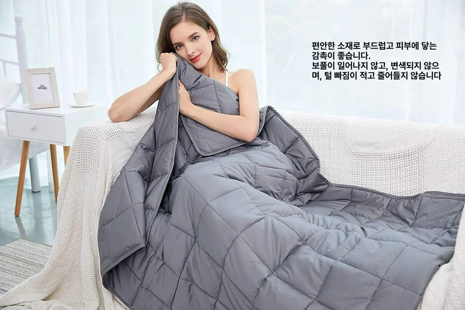 [여름토끼네] 중력 이불 담요 덮는 무거운 가중 잠잘오는 두꺼운 꿀잠 사계절 진회색 90x122 무게 2.3kg 용