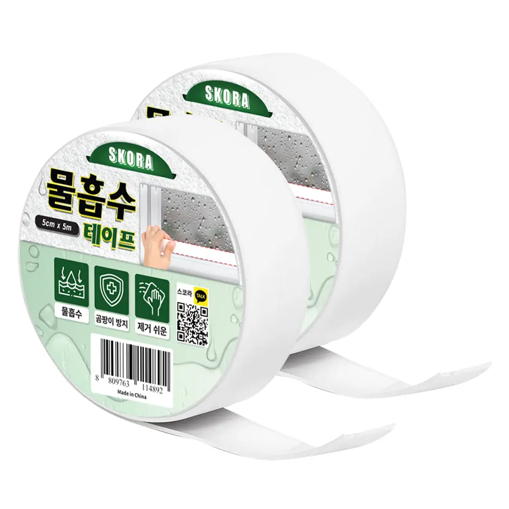 창틀 결로 흡수 테이프 제품 이미지