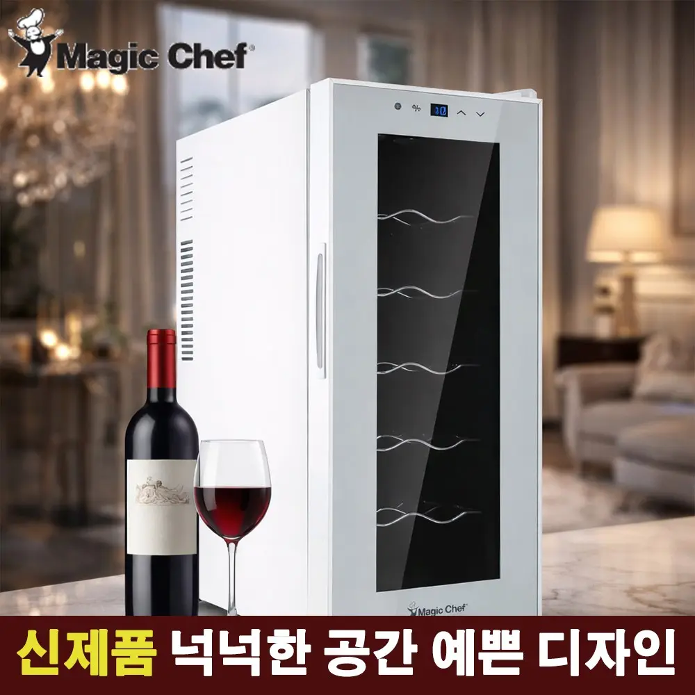 와인냉장고 추천 비교 후보