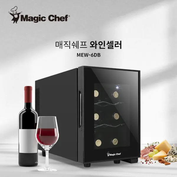 와인냉장고 추천 비교 후보