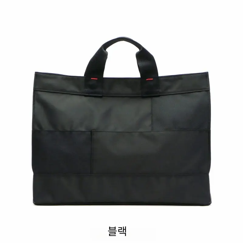 요시다 포터 네트워크 토트백 662-08382